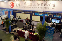 ��63���Ї�(gu��)�����b��չʾ��(hu��)